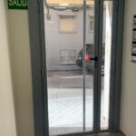 puerta_portal_sencilla